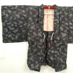 Item thumbnail for item 1a6040e5-a482-4245-b161-e84d8d4ea13b