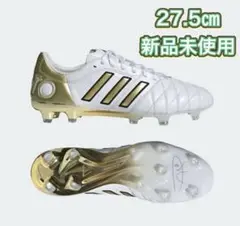 アディダス　サッカースパイク　11Pro fg トニクロース　28 トニ・クロース × 11PRO | adidas football official