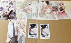 ドラマティック・アイロニー まとめ売り