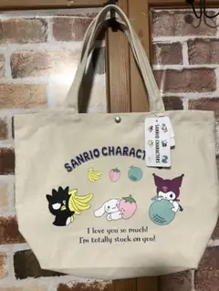 バットばつ丸 クロミ シナモロール フルーツ トートバッグ