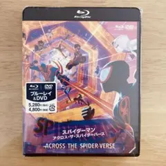 スパイダーマン アクロス ザ スパイダーバース　Blu-ray DVD