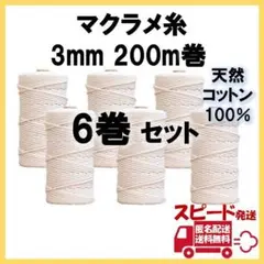 Item thumbnail for item b9a2c585-3287-462f-a0a0-ccd9be7b66fd
