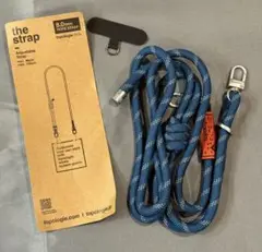 新品 topologie 8.0mm Rope Strap 150cm