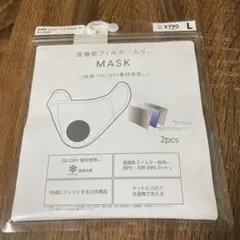 Item thumbnail for item 25b52f1b-57d4-44ec-8eff-d3bf54125f2c