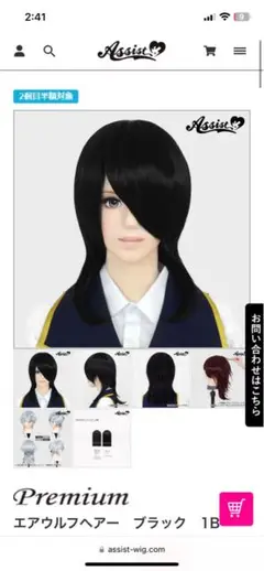 Item thumbnail for item caf7f831-3a53-4090-b40e-8e2b49d427db