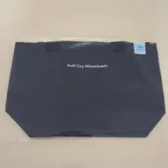 Item thumbnail for item 70fd78f4-ddab-411e-9419-5d8c6ec8fa4a