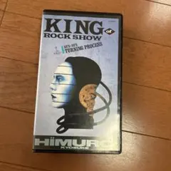 氷室京介 KING OF ROCK SHOW 2 B2サイズ ポスター 貴重】氷室京介 King of Rock Show B2 ポスター BOOWY 1988年