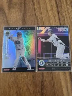 古田敦也　ベースボールヒーローズ　BBH