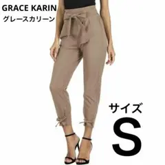S ブラウン GRACE KARIN レディス クロップドパンツ ウエストパンツ