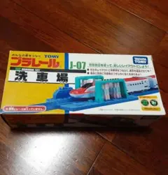 Item thumbnail for item 388379d6-3ceb-4005-8ec1-10bc12b71fa9