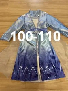 Item thumbnail for item 1134a046-9c0f-4359-b207-97daffaec1f4