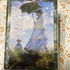 Item thumbnail for item b76aa467-2946-458d-b91d-cfc3cff9b1ee