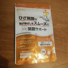 Item thumbnail for item d4fec66d-553a-40fc-a78e-3b9c2338f906