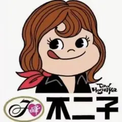 パロディTシャツ 未使用新品 可愛い！峰不二子 コットン100%
