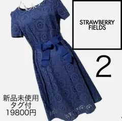 美品☆ストロベリーフィールズ☆美スタイル☆総レース☆ワンピース☆2