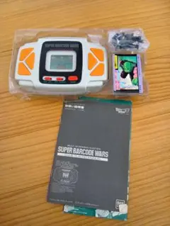 [フルセット]スーパーバーコードウォーズ