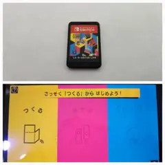 LABO ラボ Switch スイッチ nintendo