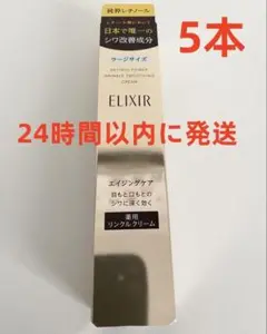 Item thumbnail for item 5c60ea42-09e4-4abe-9230-b810d23f37c3