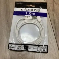 Android 充電器 microUSB タイプB ケーブル 1m ピンク
