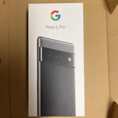 Pixel 6 Pro ブラック 256GB SIMフリー