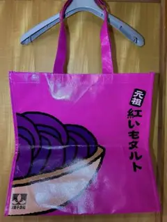 沖縄　御菓子御殿　元祖紅いもタルト デザイン　エコバッグ　お土産ふくろ