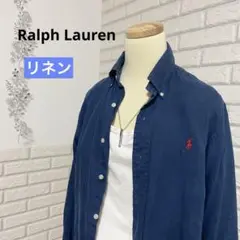 【ラルフローレン】リネンシャツ ネイビー カスタムフィット 長袖