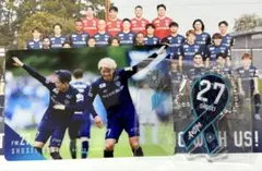 碓井選手リボンマグネット型キーチェーン＆碓井選手クリアカード★アビスパ★新品