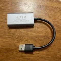 【最終値下】USB3.0 & HDMI 変換アダプタ