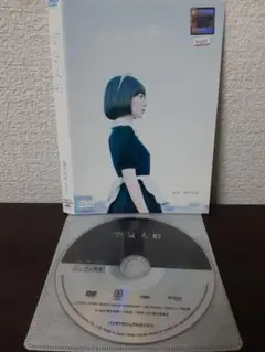 空気人形　DVD