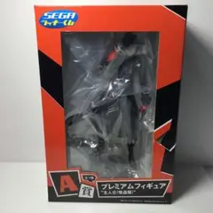 ペルソナ5 ラッキーくじ フィギュア ジョーカー ラストワン賞 ラストラッキー賞 ペルソナ5 セガラッキーくじ ラストワン ジョーカー フィギュア