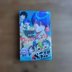 Item thumbnail for item 23ff8b42-a418-451d-ac15-09462ce3551d