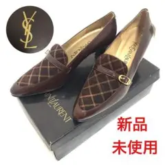 【新品未使用】YVES SAINT LAURENT サンローラン パンプス