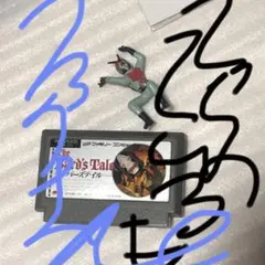 ま..またばーずですか..わかりましたとこの品