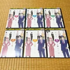 ヲタクに恋は難しい [レンタル落ち] 全6巻セット DVD