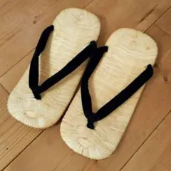 Item thumbnail for item 5e01516e-5ac5-458a-8509-f8aaa4d0281b