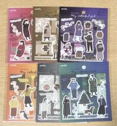 Item thumbnail for item d8536af7-f7b2-4f17-b289-812145ae3b9a