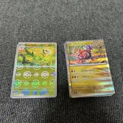 ポケモンカード R モンスターボールミラー まとめ売り