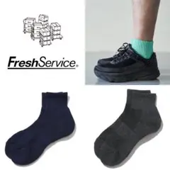 【新品】FreshService ORIGINAL SOCKS【3足】ソックス