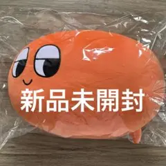 2025年最新】しなこクッションの人気アイテム - メルカリ
