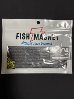 FISH MAGNET MAGATAIL 4.5インチ