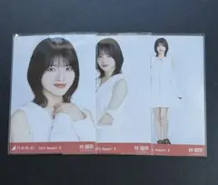 スウェット 林瑠奈 コンプ