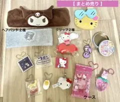 Item thumbnail for item a2d84a65-5211-40e8-bc49-381c520bba7c