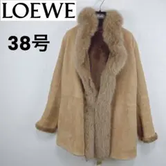 美品✨ LOEWE 本毛皮 ラビットファー ジャケット ショートコート Lサイズ 美品本物ラビットファー毛皮コートライトブラウンレディース
