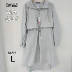 ☆新品☆　Lサイズ　FILA GOLF　フィラ レディース 軽量撥水コート