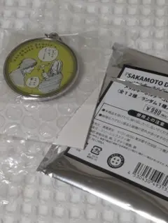 SAKAMOTO DAYS メタルキーホルダー　第1弾　神々廻