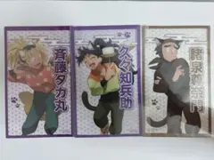 忍たま ナンジャ クリアシート 3点セット
