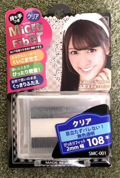 Item thumbnail for item 96b3f3ef-332e-4841-8c39-903607d0ce15