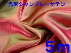 Item thumbnail for item bff60567-b05a-4729-8138-17c56bbdcab7