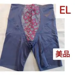 Item thumbnail for item 76c8c3d6-2d1b-4ece-aee5-99341ac77149