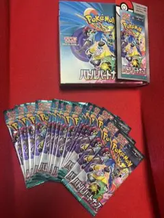 ポケカ　バトルパートナーズ　15パック　SR 以上　未開封品　お盆休み限定価格